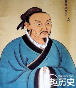 成语名句：什么是穷则独善其身，达则兼济天下