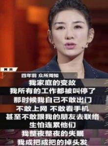 她被迫嫁给祖孙三代轮流为妻 不堪折磨服毒自杀