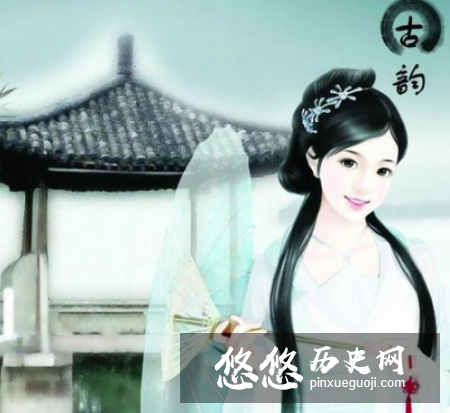 历史上真实的步练师是怎样的人？善良大度，性不妒忌