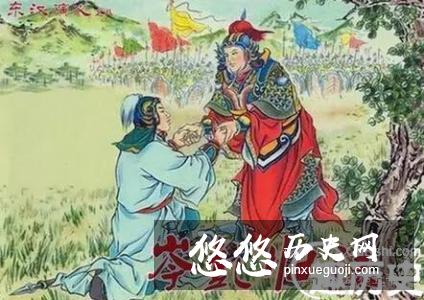 “得陇望蜀”的由来：原来与刘秀的大将岑彭有关！