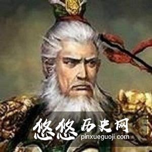 隋唐十八好汉是哪些？有哪些是历史上确实存在的？