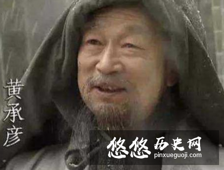 陆逊大军被诸葛亮围困在八卦阵中 为什么黄承彦会出手救他们呢