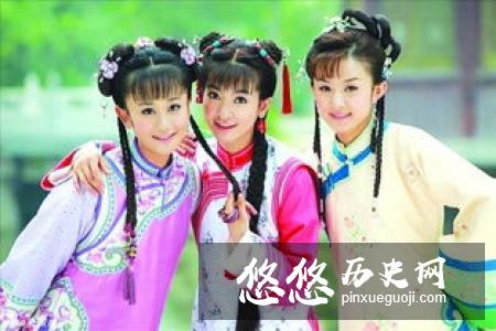 董淑妃：本是一个宫女，后成了宋仁宗的宠妃