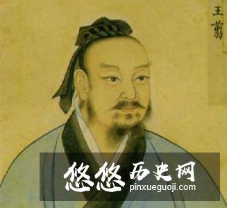 嬴政自称“始皇帝”！没有他六国还能统一吗？