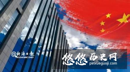 怎么评价慈禧的是非功过？慈禧对清朝的发展有贡献吗？
