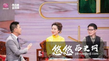 出身皇家的萧皇后，一生有过几个丈夫？