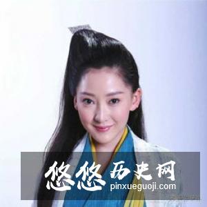 洪凌波是怎样的人呢？会不会也跟她师傅李莫愁一样呢？