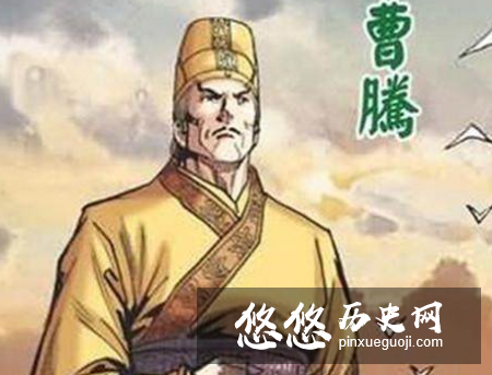 东汉末年到底多少个曹节 他们和曹操到底是什么关系