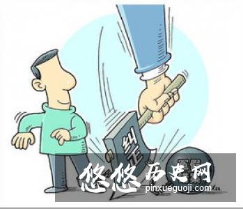 盘点古代官场的公务接待中那些奇葩事