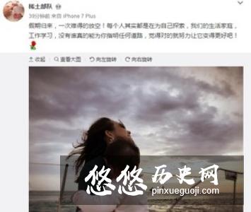 清朝如果没有外部势力的影响，能不能超过300年？