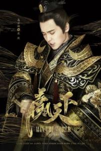 真实的秦宣太后芈月是什么样的 他和义渠王的私情是真的吗