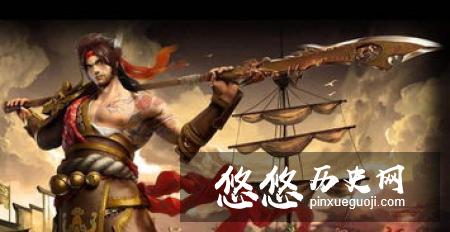 他是和刘备刎颈之交的兄弟 最后被曹操重用后成为威震三国的名将