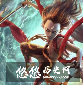 李靖的原型是谁？哪吒为什么被叫“三太子”？