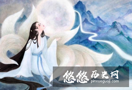 传说中的九尾狐嫁给了这两个人，一个流芳百世一个遗臭万年！