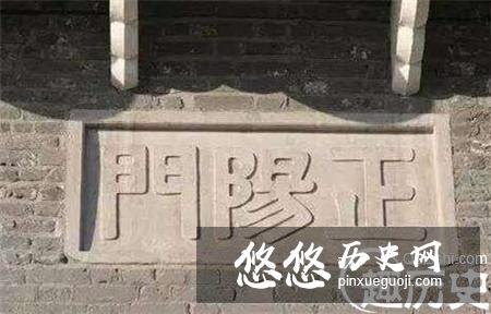 故宫匾额上的一个错别字 竟源于大臣的私心?