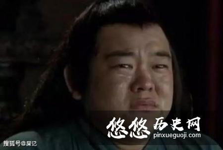 诸葛亮死后，刘禅为什么要查他的遗产呢？