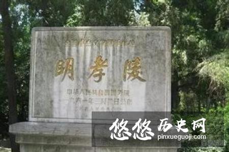 故宫匾额上的一个错别字 竟源于大臣的私心?