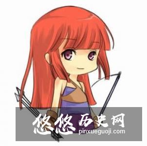 揭秘十二生肖的智商高低排行榜，看看你排第几?