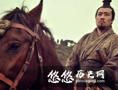 他是和刘备刎颈之交的兄弟 最后被曹操重用后成为威震三国的名将