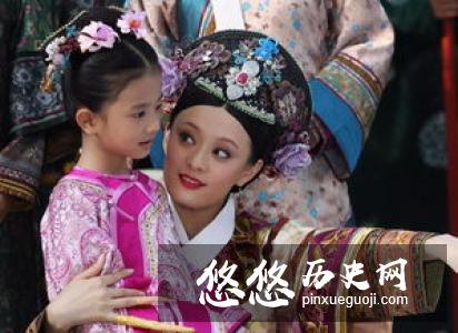 和硕淑慎公主：大清最惨公主，幽禁15年守寡50年