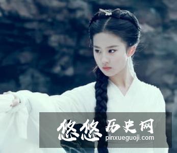 孛儿只斤·窝阔台：占有四千多位女子，导致无节制而死