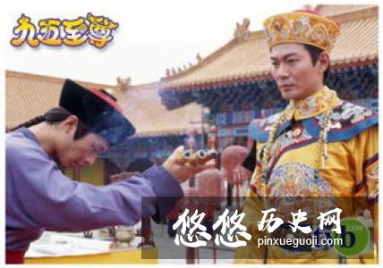 揭秘：为什么雍正皇帝对十三爷那么好？