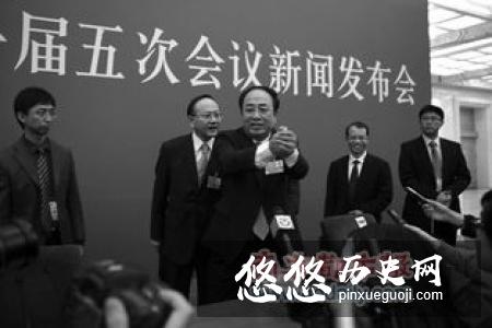 沈荩，慈禧唯一一次后悔杀了记者