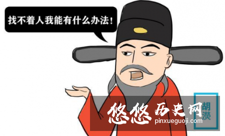 朱棣登基，为何要将宫中女子尽数杀光？