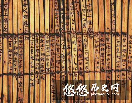 刘秀早年骗吃骗喝，驿站官员却不查身份证？
