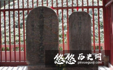 诸葛亮死后，刘禅为什么要查他的遗产呢？