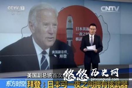 李自成和谈到底提出什么条件 看完才知道崇祯为什么会拒绝