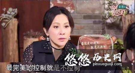 一个生性儒雅，一个任性妄为，是什么让耶律齐郭芙结合在一起的呢？