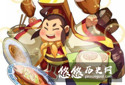 司马炎在刘禅棺材中放了什么？为什么让后人感到羞耻？