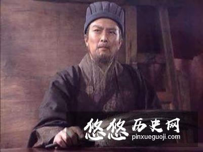 诸葛亮死后，刘禅为什么要查他的遗产呢？