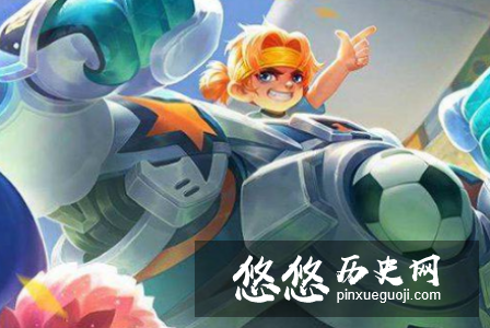 司马炎在刘禅棺材中放了什么？为什么让后人感到羞耻？