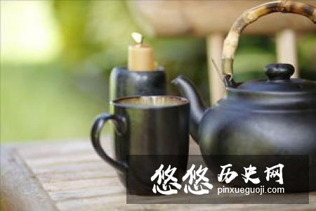 古代皇帝喝茶千奇百怪 竟在茶里放一块石头！