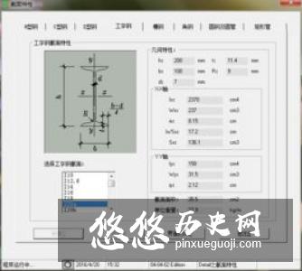 望梅止渴有什么寓意？这有什么原理造成的