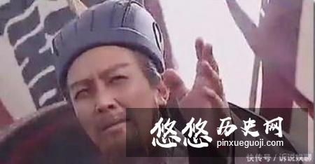诸葛亮死后，刘禅为什么要查他的遗产呢？