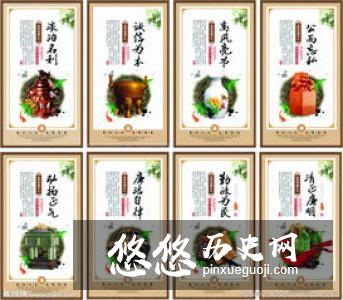 “立木为信”的故事是怎么样的？诚信究竟有夺重要？