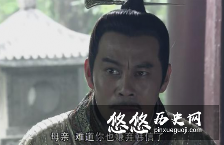 淮阴侯韩信关中谋反有胜算吗？吕后和萧何是怎么制服他的？
