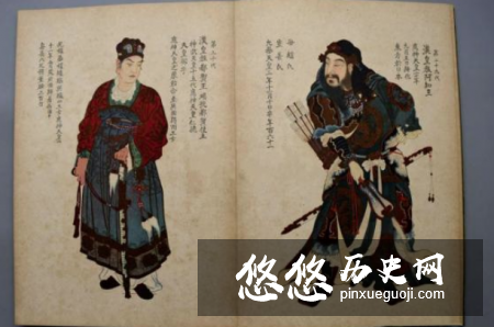 刘阿知：历史上结局最好的末代皇帝，子孙后裔遍布世界