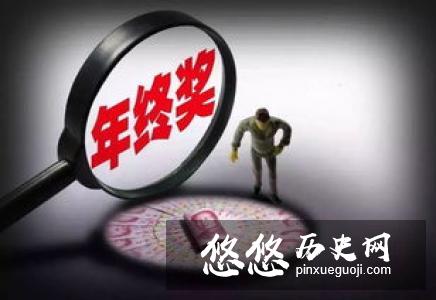 这三个人如果没有死，明朝还能延续多少年？