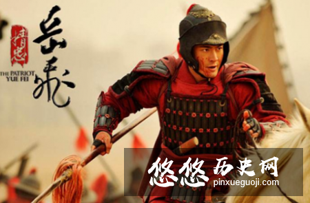 没有王贵岳飞就不会死？王贵为什么要背叛追随多年的岳飞？