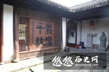 没有王贵岳飞就不会死？王贵为什么要背叛追随多年的岳飞？