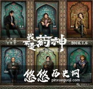 韩信被称为“兵仙”的原因是什么？韩信和霍去病有什么相同之处？