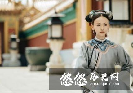 周皇后和田贵妃生前争宠，死后却葬在一起