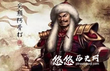 金朝历史上最穷的皇帝，想吃肉只能从国库偷偷拿钱