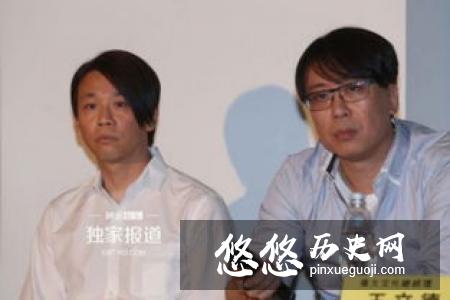 沈荩，慈禧唯一一次后悔杀了记者