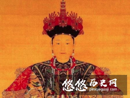 孝惠章皇后14岁嫁给顺治，一生享受康熙的孝顺