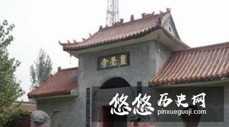 女乞丐当街大骂朱元璋，还被接入皇宫奉为贵宾